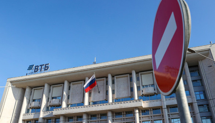 Russian bank VTB no longer has control of European subsidiary, German regulator says