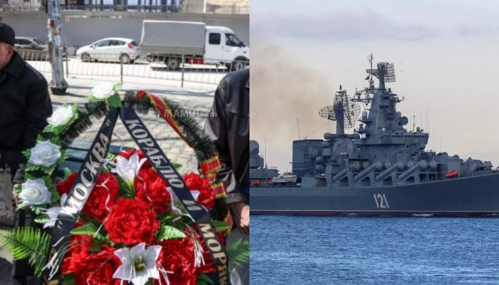 В Севастополе прощаются с крейсером «Москва» и его экипажем