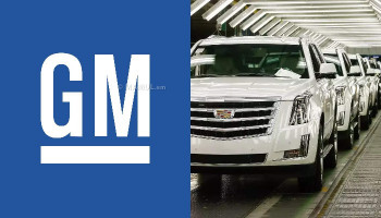 Первый из автоконцернов: General Motors решил навсегда уйти из России