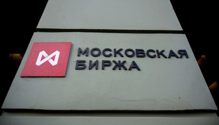 UK plans to revoke Moscow Stock Exchange’s status as a recognised exchange