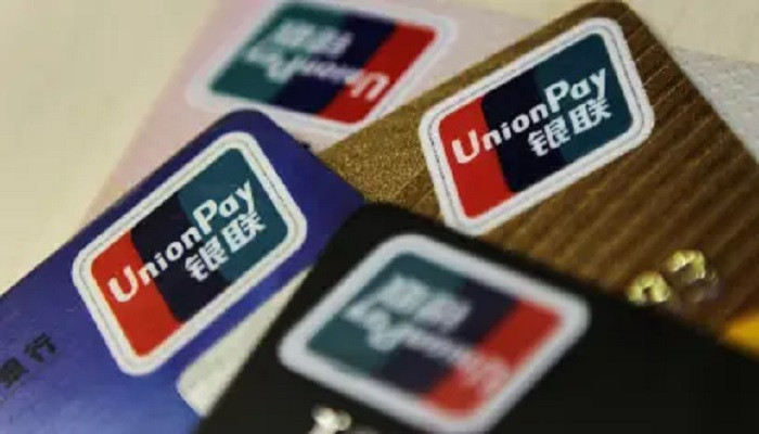 Russian banks under sanctions will not be able to issue UnionPay cards