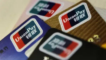 Russian banks under sanctions will not be able to issue UnionPay cards