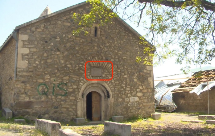 Ադրբեջանը պղծել է Հադրութի եկեղեցին. հանվել է խաչը, ջնջվել հայկական արձանագրությունը
