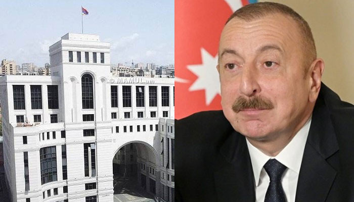 МИД Армении прокомментировал заявление Алиева
