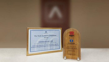 Ameriabank awarded with TFP Prize for Deal of the Year 2021: Green Trade by EBRD 