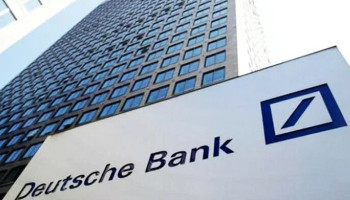 Deutsche Bank-ը հրաժարվել է մեկնաբանել ռուսական բանկերի հաշիվների փակման մասին լուրը
