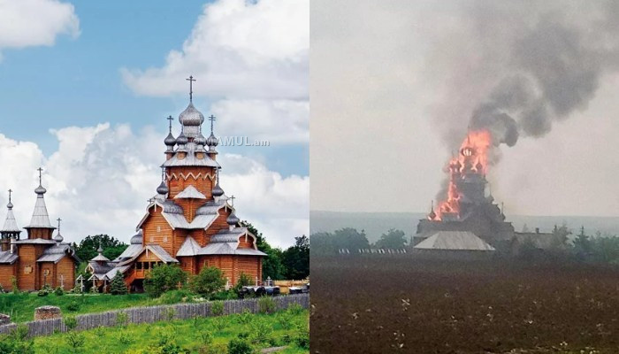 Ռուսական գնդակոծությունների հետևանքով այրվել է Ուկրաինայի ամենամեծ փայտե տաճարը
