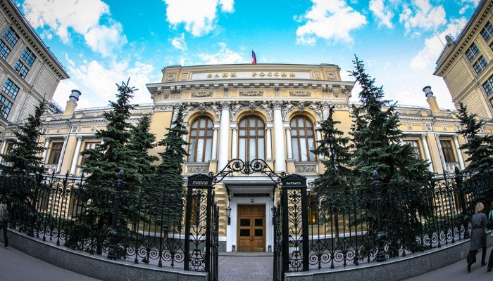 Կենտրոնական բանկը ռուսներին թույլ է տվել երկրից դուրս հանել ամսական մինչև 150 հազար դոլար