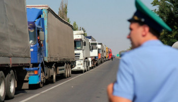 Россия сняла ограничения на транспортное сообщение с Арменией и Киргизией