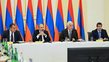 Նիկոլ Փաշինյանը մասնակցում է «Հայաստան» համահայկական հիմնադրամի հոգաբարձուների խորհրդի նիստին