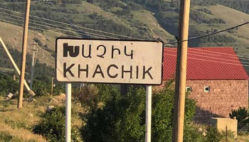 Ադրբեջանական կողմը կրակել է Խաչիկ գյուղի ուղղությամբ