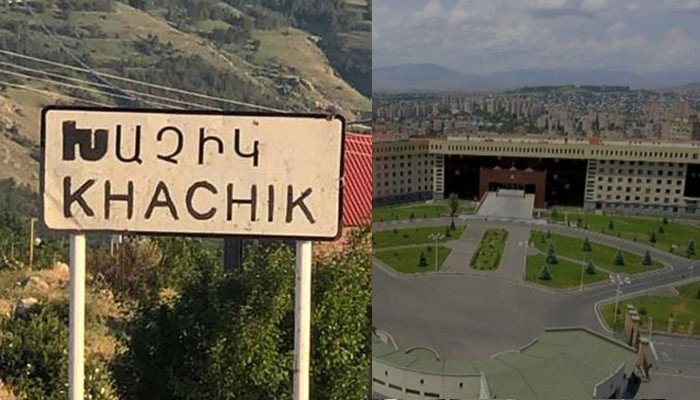 Минобороны Армении: Противник обстрелял село Хачик