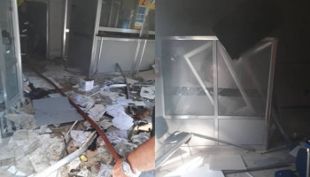В одном из банков Аштарака произошел взрыв: есть погибший и 5 раненых