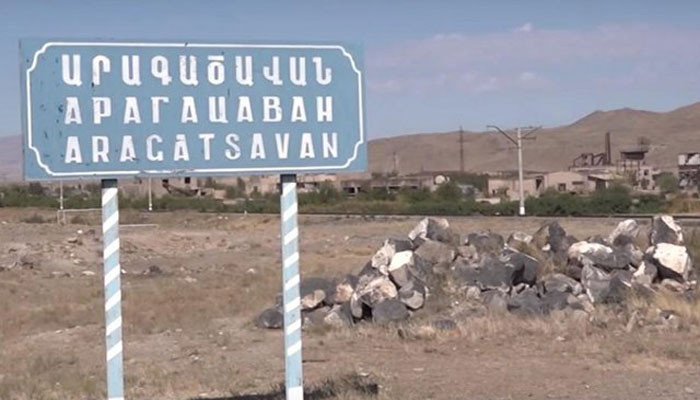 В Арагацаване нет турков: областная администрация опровергла информацию