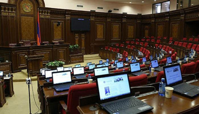 Заседание Совета НС Армении не состоялось из-за отсутствия кворума