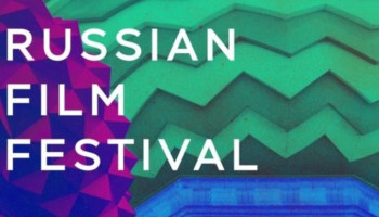 Russian Film Festival-ն այս տարի կանցկացվի աշխարհի ավելի քան 20 երկրներում, այդ թվում՝ Հայաստանում