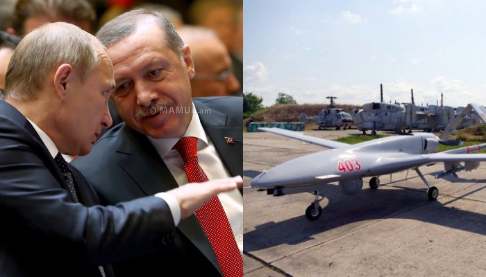 Эрдоган рассказал о желании Путина сотрудничать в производстве Bayraktar