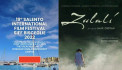 «Զուլալին»` Սալենտոյի միջազգային կինոփառատոնի բացման ֆիլմ