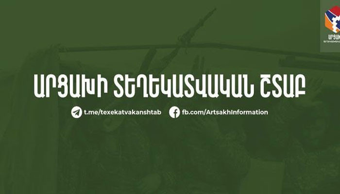 ,,The information spread about the manpower and positional losses of the Armenian side does not correspond to the truth,,: Artsakh information headquarters
