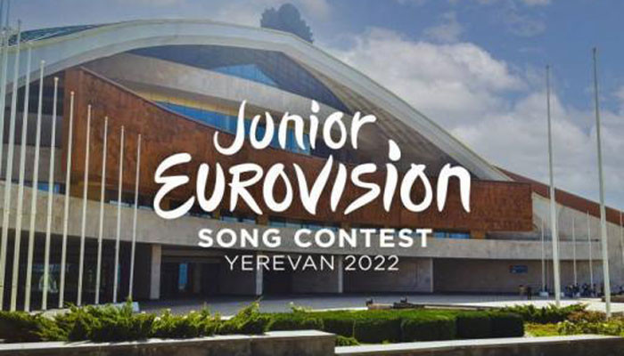 Ուկրաինան հաստատել է մասնակցությունը Հայաստանում անցկացվելիք «Մանկական Եվրոտեսիլ 2022» մրցույթին