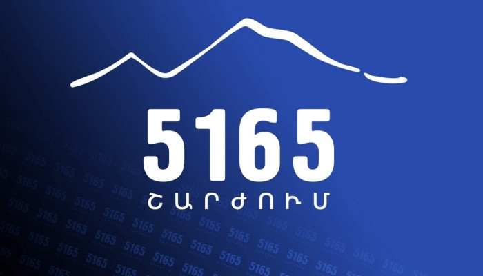 «Ադրբեջանական սանձարձակությունների պատճառը Հայաստանի գործող իշխանությունների անգործությունն է». 5165 շարժում