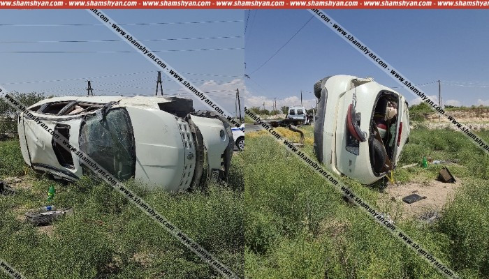 Արարատի մարզում Nissan Murano-ով վթարի ենթարկված վարորդը եղել է 13 տարեկան, 3 ուղևորները՝ 14 տարեկան