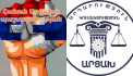 Artsakh Republic National Assembly “Justice” Faction Issued a Statement