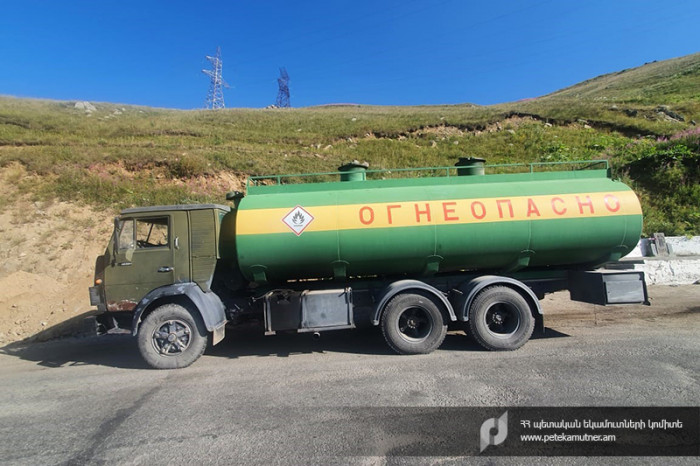 КГД Армении раскрыл схемы незаконных поставок топлива из Ирана