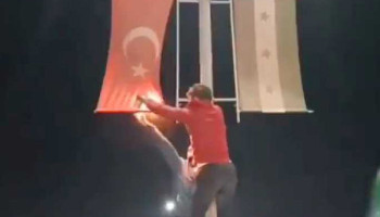 Սիրիայի ընդդիմադիր խմբերն այրել են Թուրքիայի դրոշը