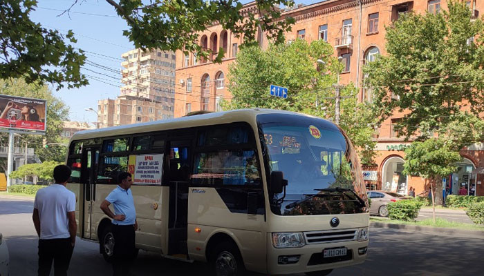 «Մուլտի տրանսպորտը» ապօրինի բարձրացրել է Նոր Հաճն-Երևան երթուղու նախանշված գինը. FIP