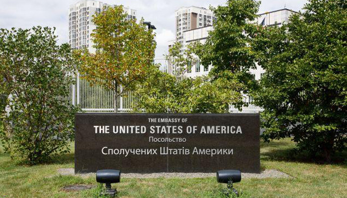 Посольство США призвало своих граждан покинуть Украину
