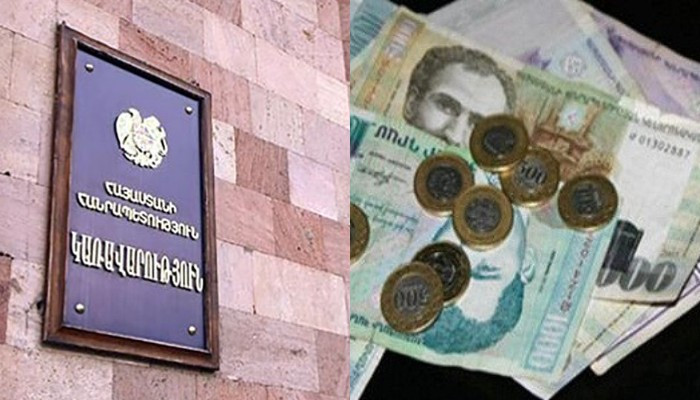 Правительство Армении приняло решение о повышении пенсий и пособий