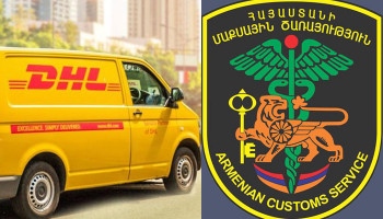 «DHL-ը 3 օրում ԱՄՆ-ից առաքանին հասցնում է ՀՀ, իսկ մեր մաքսայինը 10 օր պահում է մաքսակետում». Սամսոն Գրիգորյան