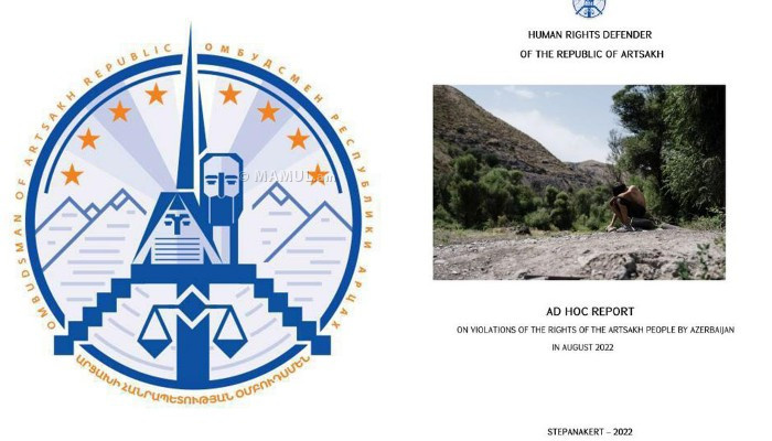 Защитник прав человека опубликовал внеочередной доклад на трех языках о нарушениях прав народа Арцаха со стороны Азербайджана в августе 2022 года