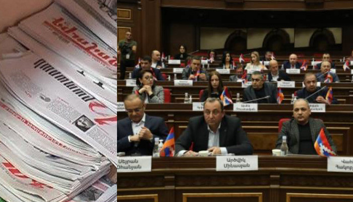 «Грапарак»: Парламентская оппозиция выступит в новом формате