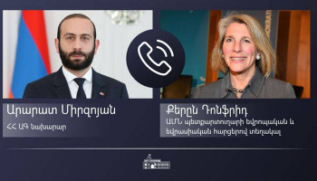 Mirzoyan had a phone conversation with the U.S. Assistant Secretary of State for European and Eurasian Affairs Karen Donfried