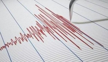 An earthquake struck Azerbaijan