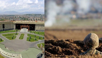 Минобороны Армении: ВС Азербайджана вновь нарушили режим прекращения огня