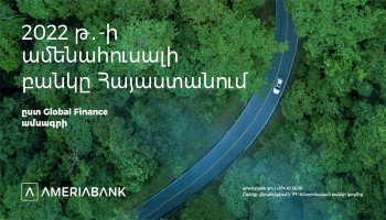 Global Finance Names Ameriabank the Safest Bank in Armenia
