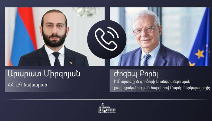 Phone conversation of the Foreign Minister of Armenia with the High Representative of the EU for Foreign Affairs and Security Policy Josep Borrell