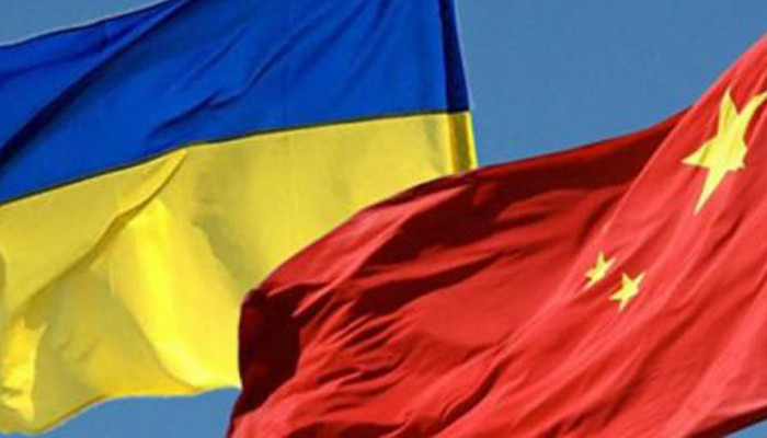 МИД Китая призвал граждан ''немедленно покинуть'' Украину