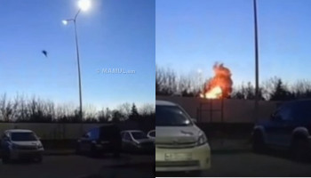 В России СУ-30 упал на жилой дом, есть жертвы