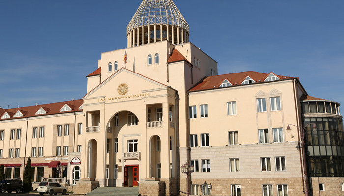 The National Assembly of Artsakh will hold an extraordinary session and rally