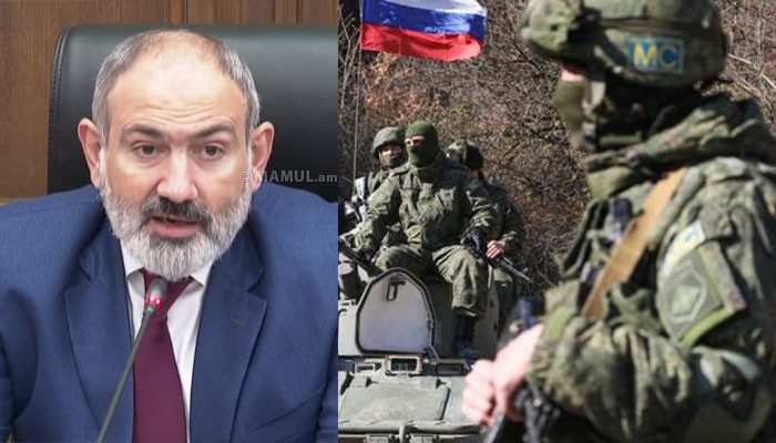 Никол Пашинян: Предложение продления мандата российских миротворцев в Карабахе не было принято