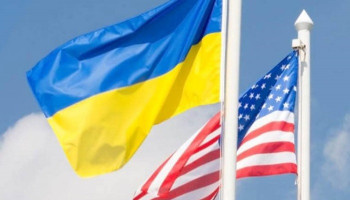 Usaid Announces Additional $25 Million For Winterization Assistance For Ukraine