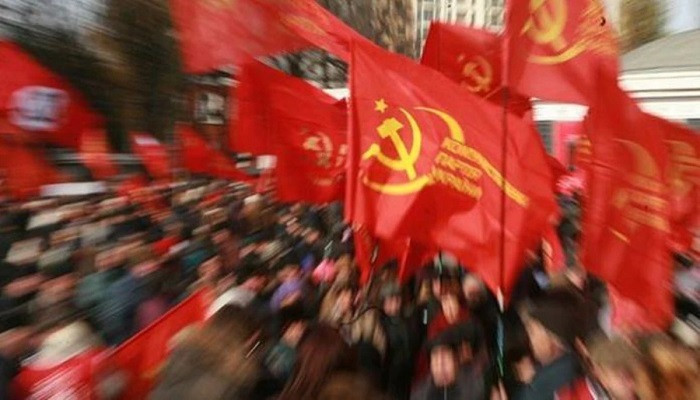 Ուկրաինայում ազգայնացրել են Կոմունիստական ​​կուսակցությանը պատկանող ավելի քան 50 գույք