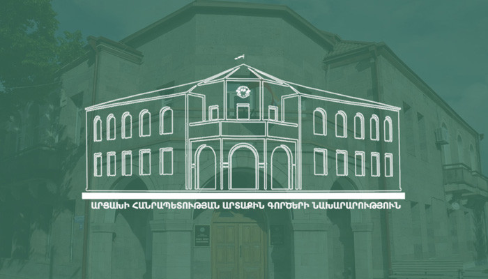 Statement of the Artsakh Republic Foreign Ministry