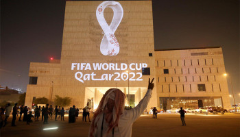Чемпионат мира по футболу в Катаре: расписание матчей и турнирная таблица ЧМ-2022