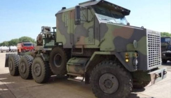 Գերմանիան Ուկրաինային ռազմական օգնության նոր խմբաքանակ է հանձնել