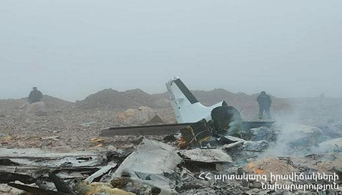 Հրապարակվել են ինքնաթիռի կործանման հետևանքով զոհված ՌԴ քաղաքացիների անունները